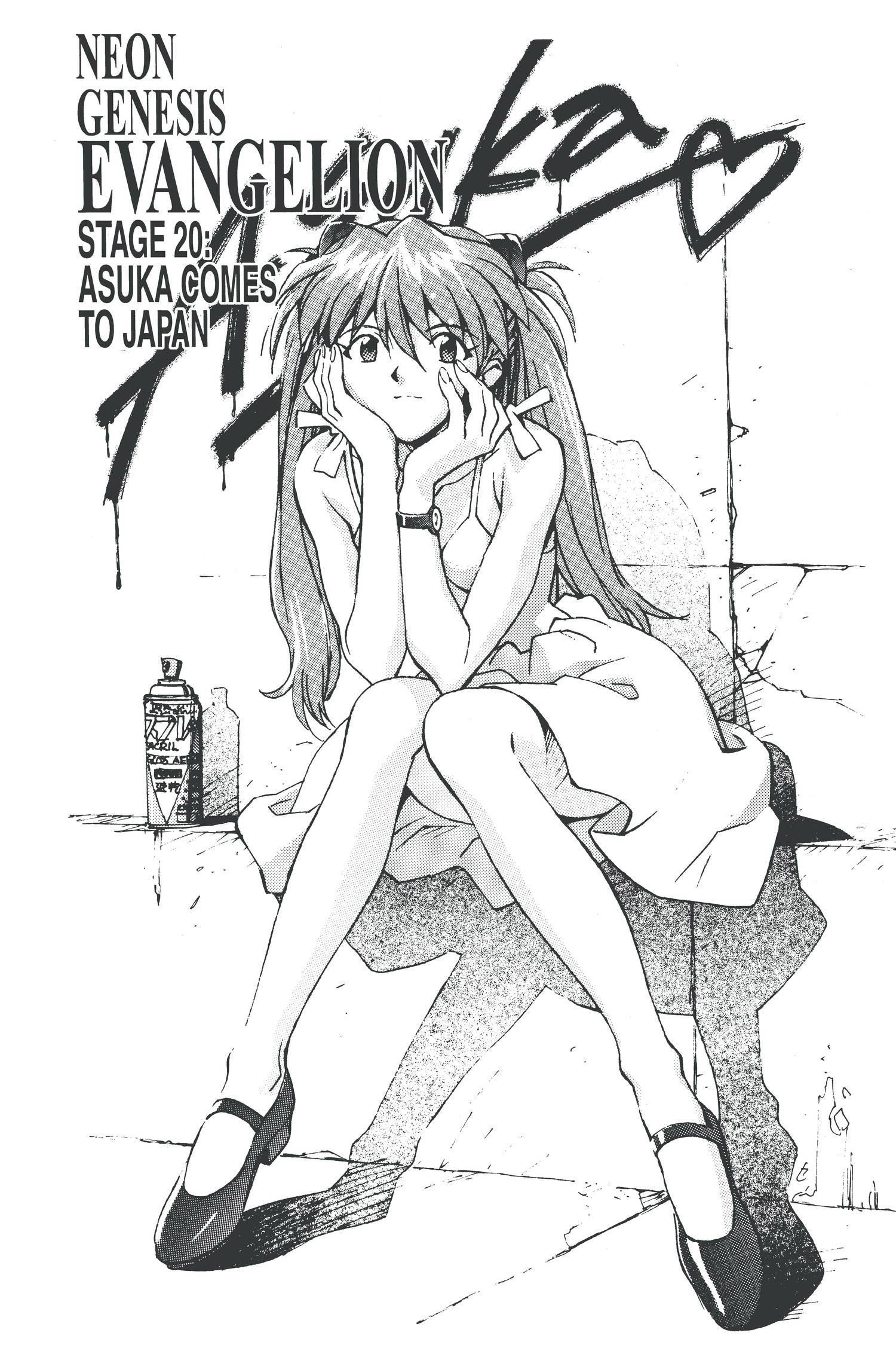 Neon Genesis Evangelion Chapter 20 image 11